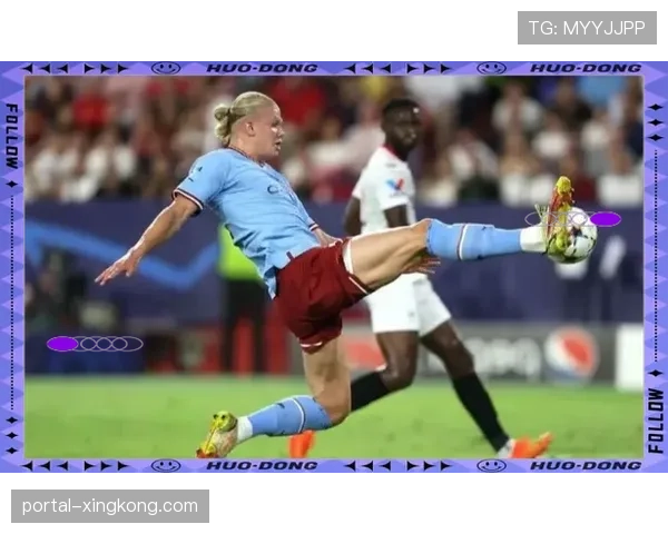 曼城联赛开局低迷,多特蒙德来访成欧冠生死战 曼城联赛开局低迷,多特蒙德来访成欧冠生死战