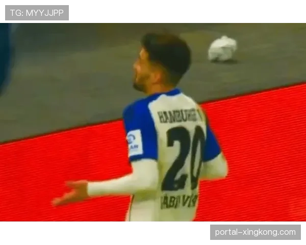 汉堡维埃拉停赛中前场创造力下降 反击缺乏最后一传精度